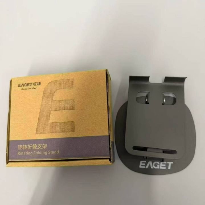 还剩 10000套，