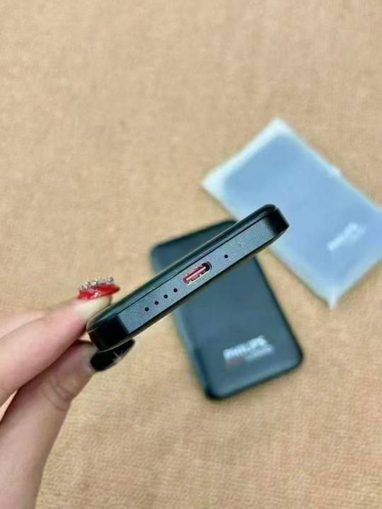品牌飞利浦磁吸充电宝