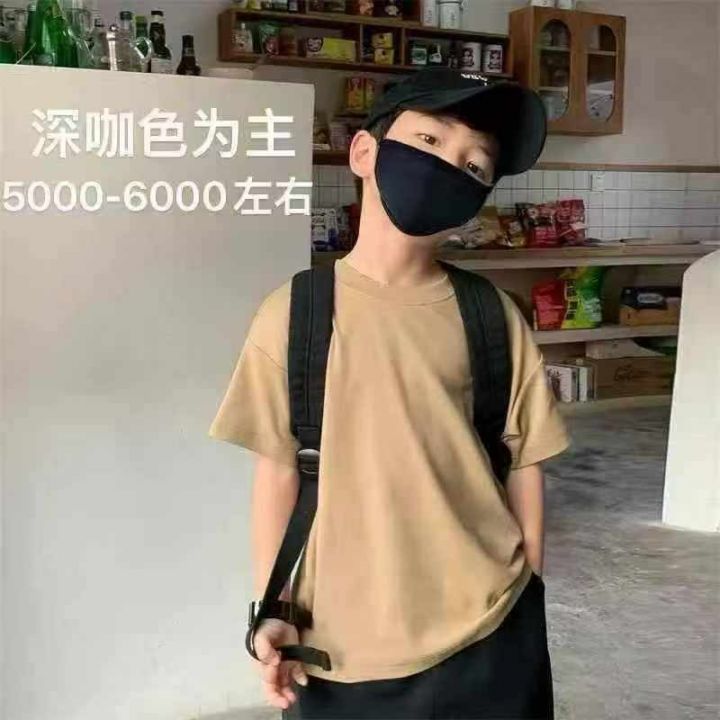 全清3.98元，全清