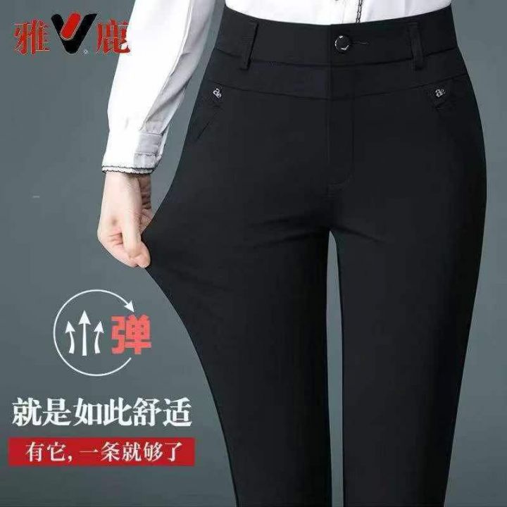 夏季休闲女裤高弹力铅