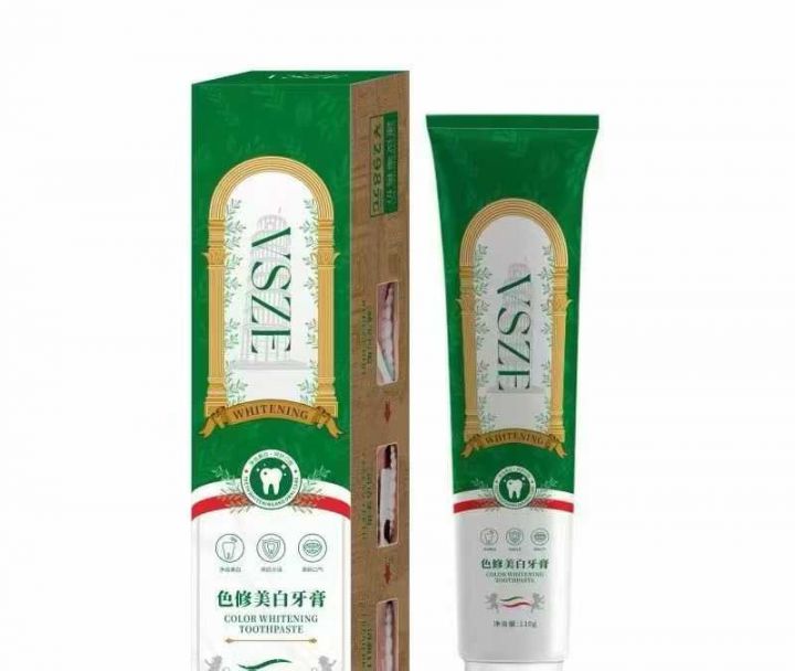 牙膏28000支左右