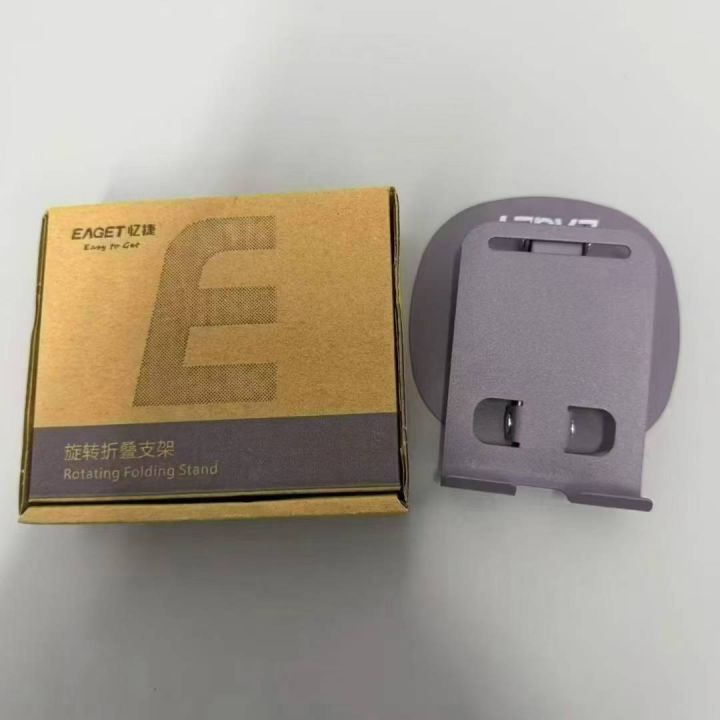 还剩 10000套，