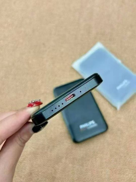 品牌飞利浦磁吸充电宝