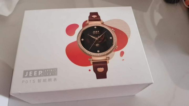 JEEP，智能女表，