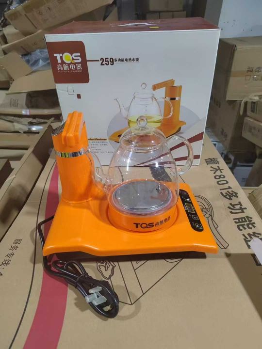 多功能茶壶套装300