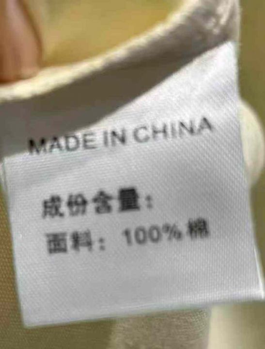 200件，网红亲子装