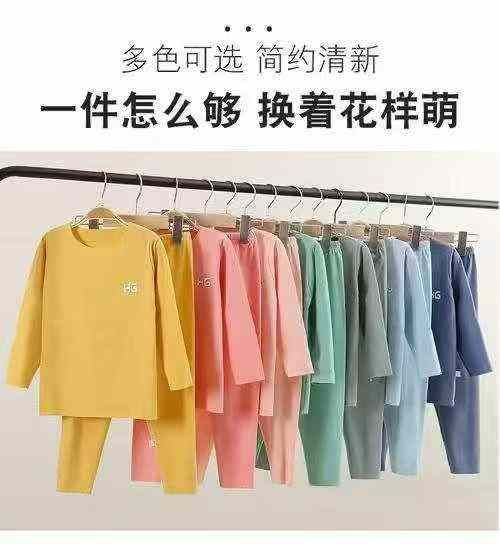 [發]童装德绒套装1