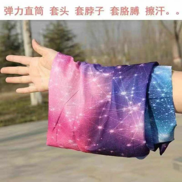 1.5清319个男女