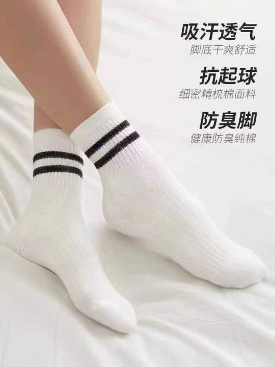 0.99清650双棉