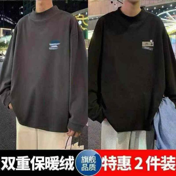 德绒半高领打底衫男秋