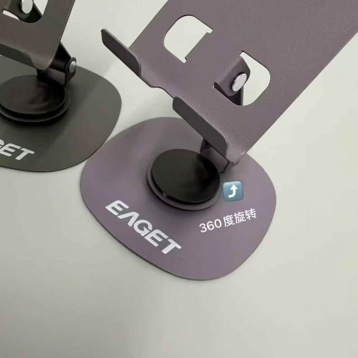 还剩 10000套，