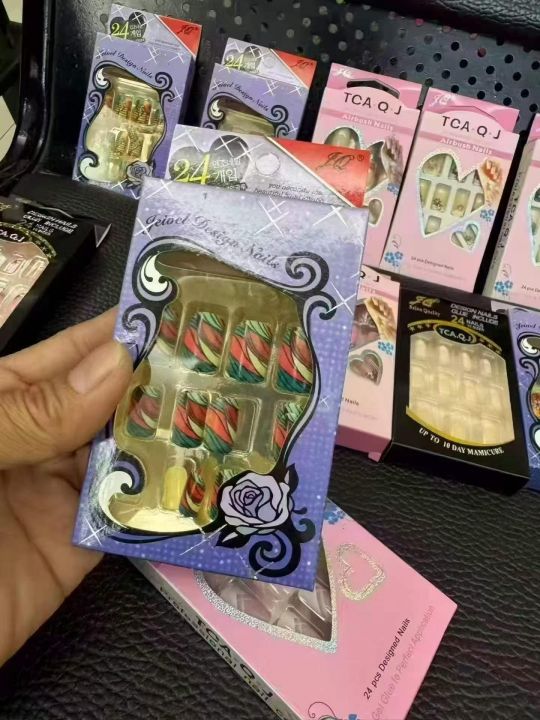 0.5处理 美甲  