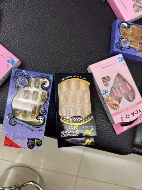 0.5处理 美甲  