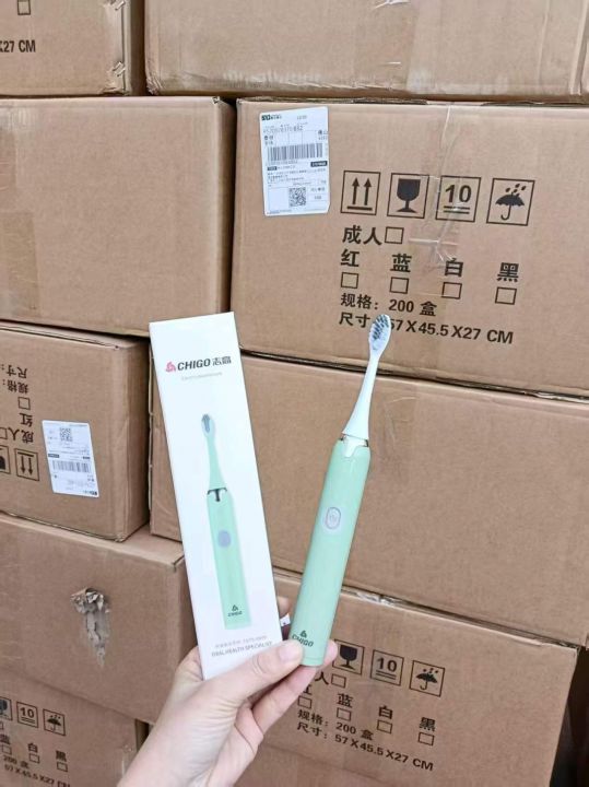 志高电动牙刷6000