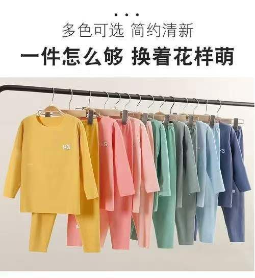 [發]童装德绒套装1