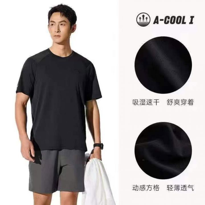 3.8清35739件