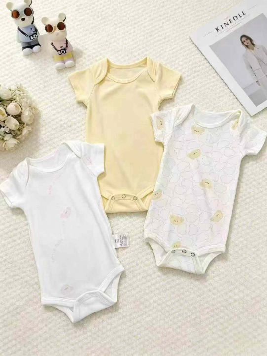 全清价1.8元​精品