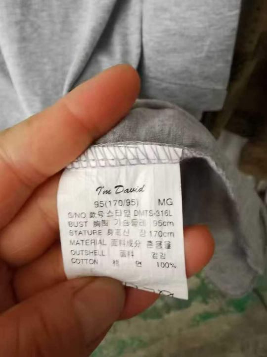 夏季新款时尚小众设计