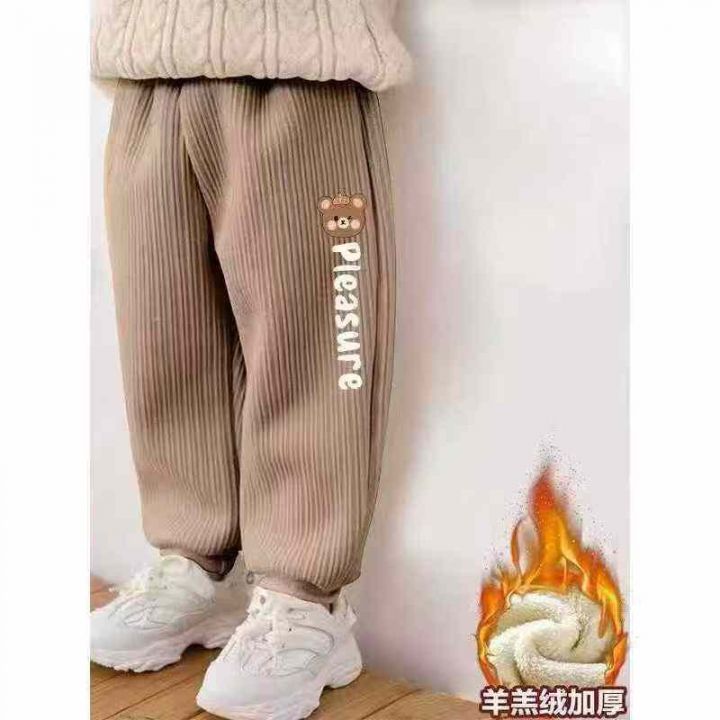 儿童裤子秋冬季新款加