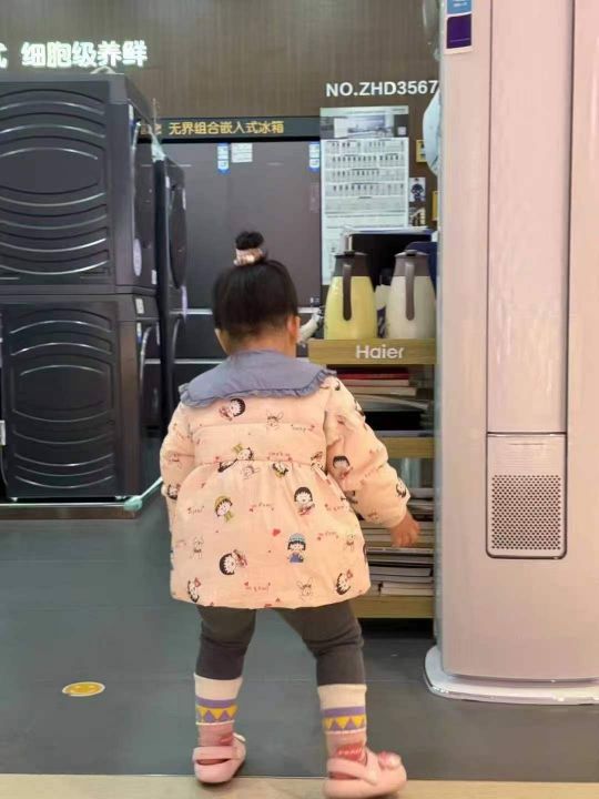[發]童装小香风羽绒