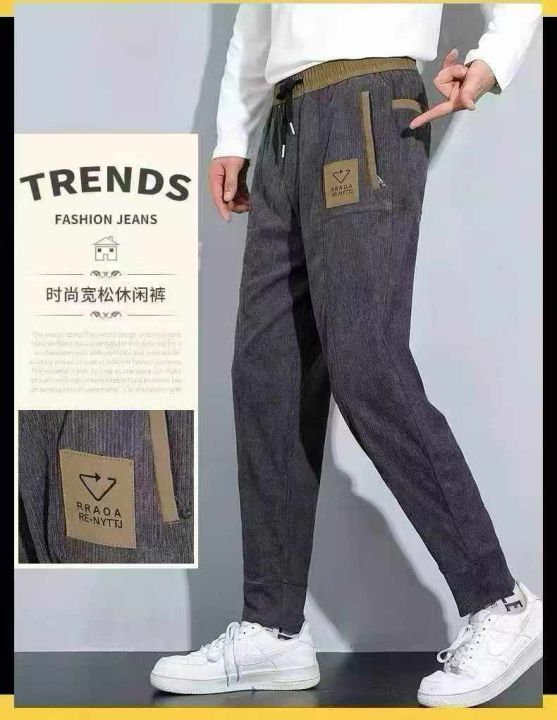全清价5.8​秋冬圆