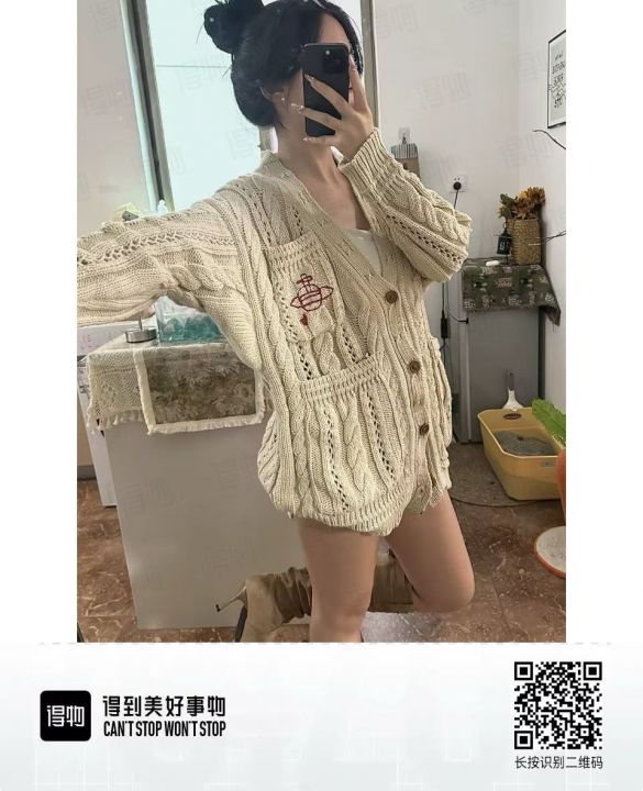 顶级货西太后羊毛开衫