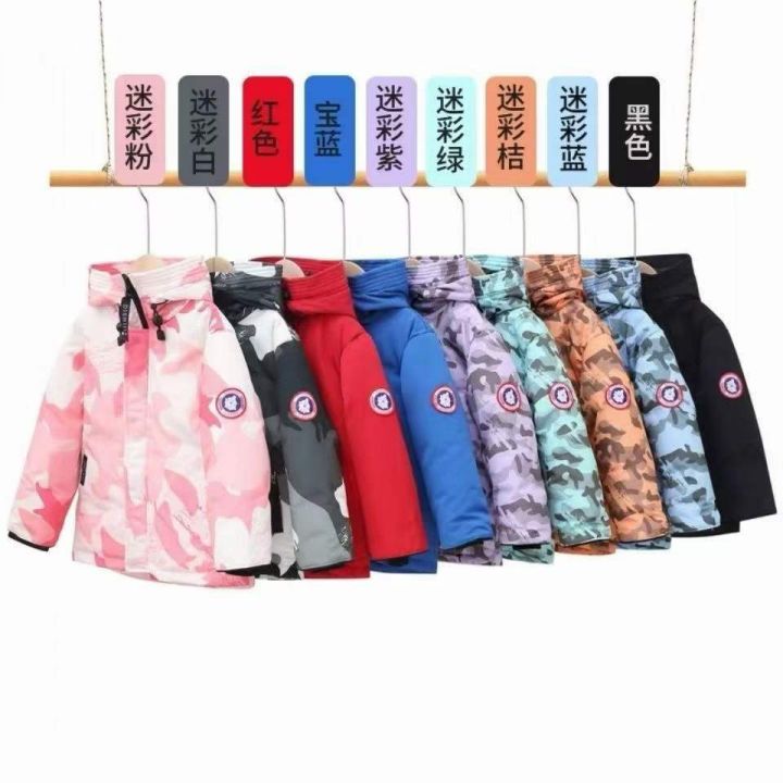 25元清分货➕1新款