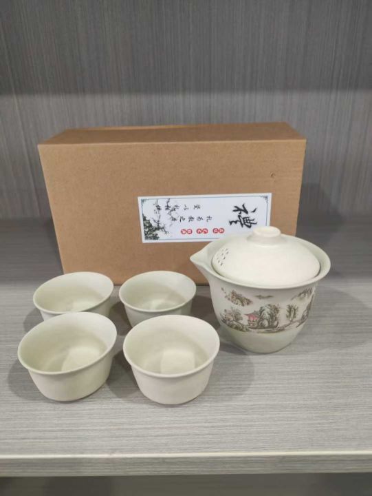 茶具最后1700套​