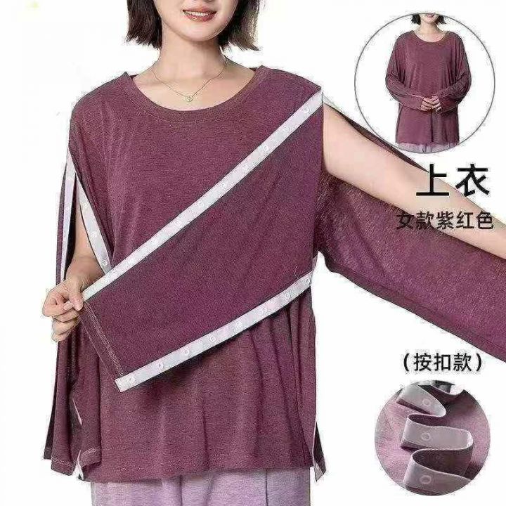 外贸品牌，欧美女式T
