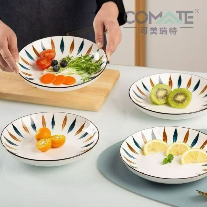 一块三毛五一个，价格