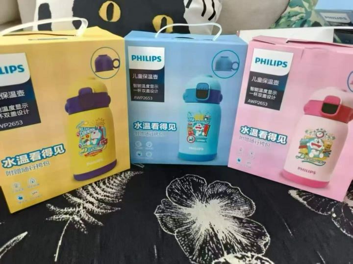 品名：飞利浦儿童保温