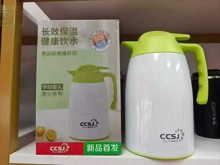 1500毫升高端不锈
