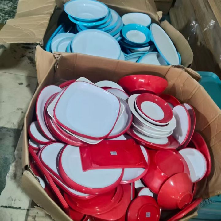 密胺碗盘2吨左右废品