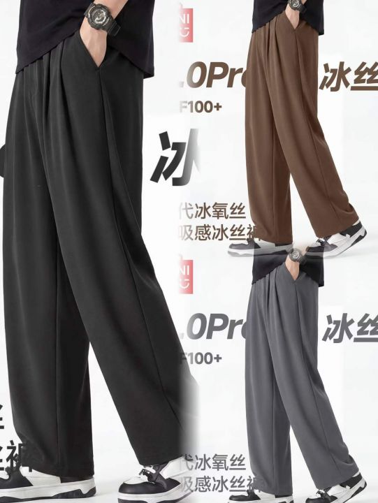 全清价7.9元，分货