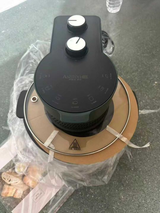 品牌空气炸锅，最后几