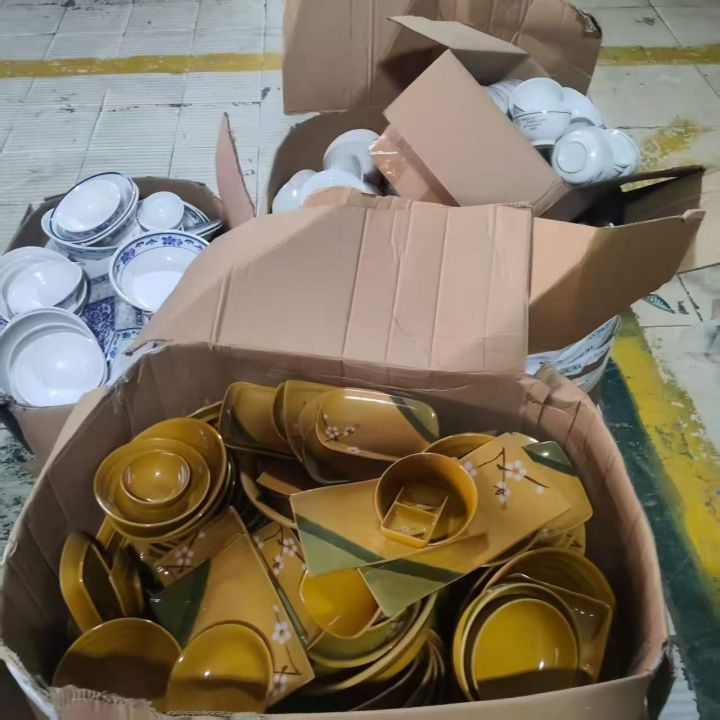 密胺碗盘2吨左右废品