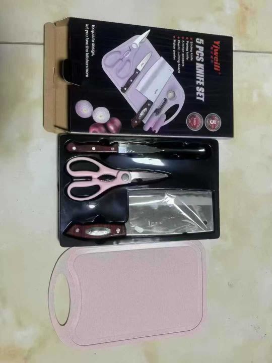 厨具4件套刀，原件原