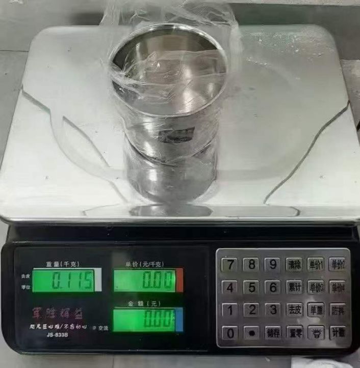 10公分无磁味盅15