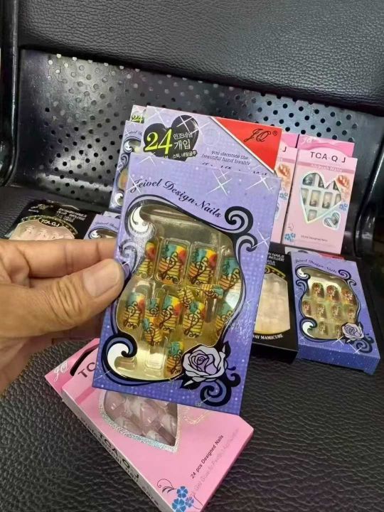 0.5处理 美甲  