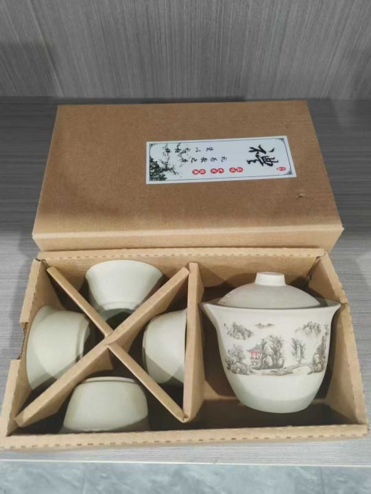茶具最后1700套​