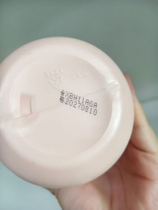 德国维A醇温和无刺激