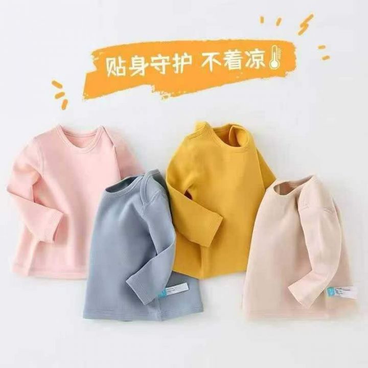 2000件儿童德绒长