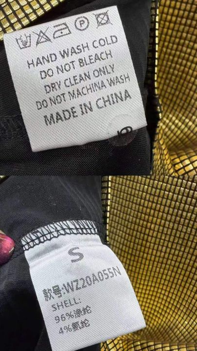 烫金镭射半高领上衣5