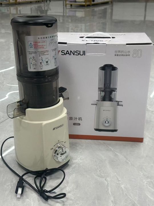 山水原汁机700台​