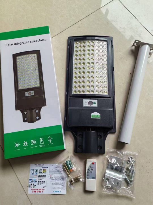太阳能一体化路灯30