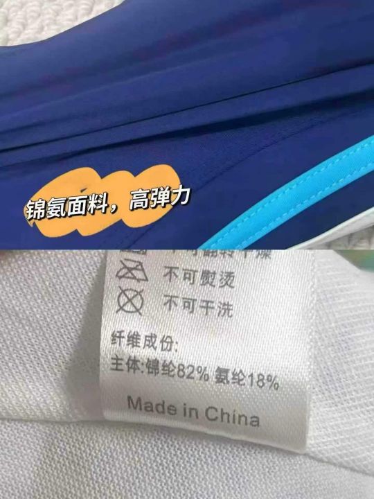 5000套品牌高品质