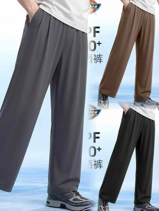 全清价7.9元，分货
