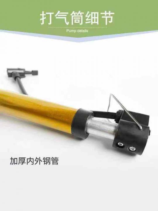350个篮球足球排球