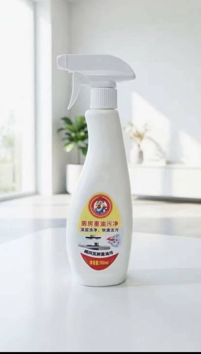 厨房油污净 一件30