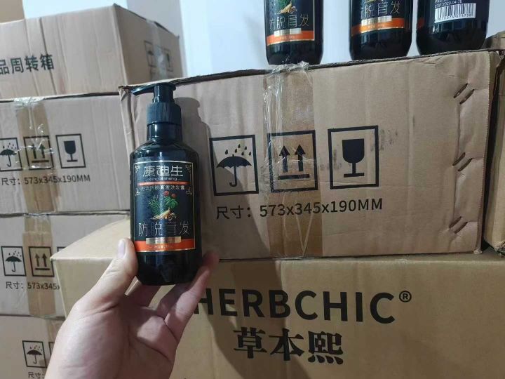 300毫升洗发水30